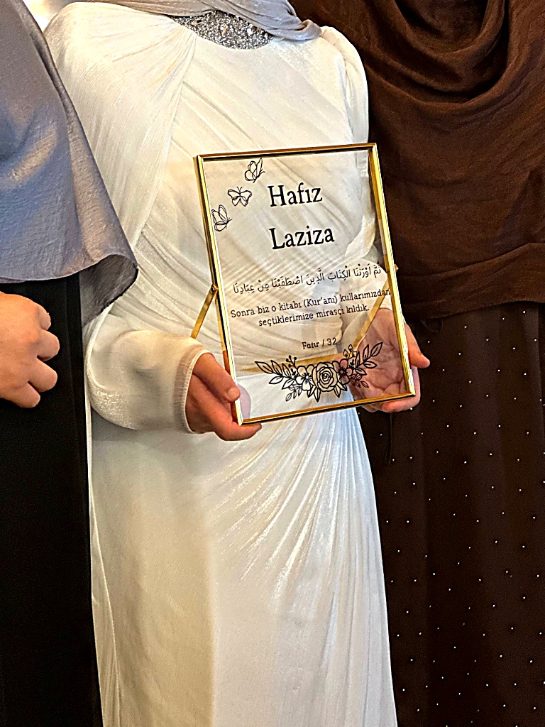 Hofiza Sobirova Laziza — Qur'on Xotmasi